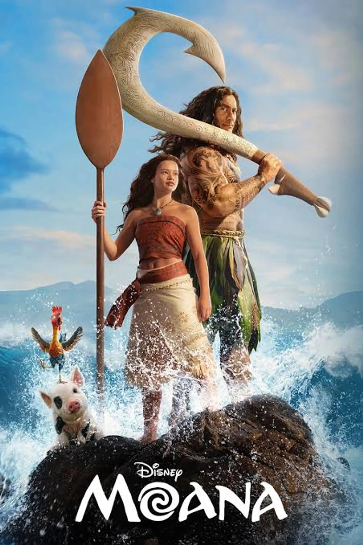 VAIANA (E/d/f)