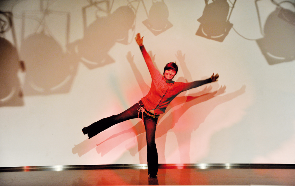 Just Dance