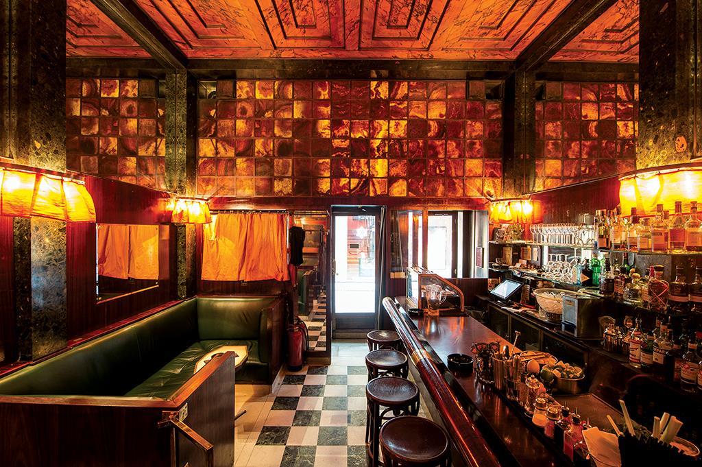 LOOSBar